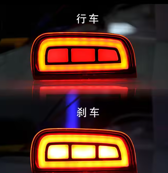 Rear Bumper Reflector Marker Light – Stop Light with LED for Honda Civic 2016 to 2021